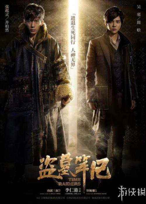 怎么买科文纳特学院学位证